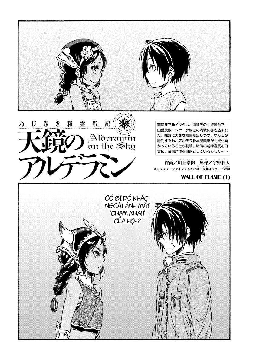 Nejimaki Seirei Senki – Tenkyou No Alderamin Chapter 26 - Trang 2