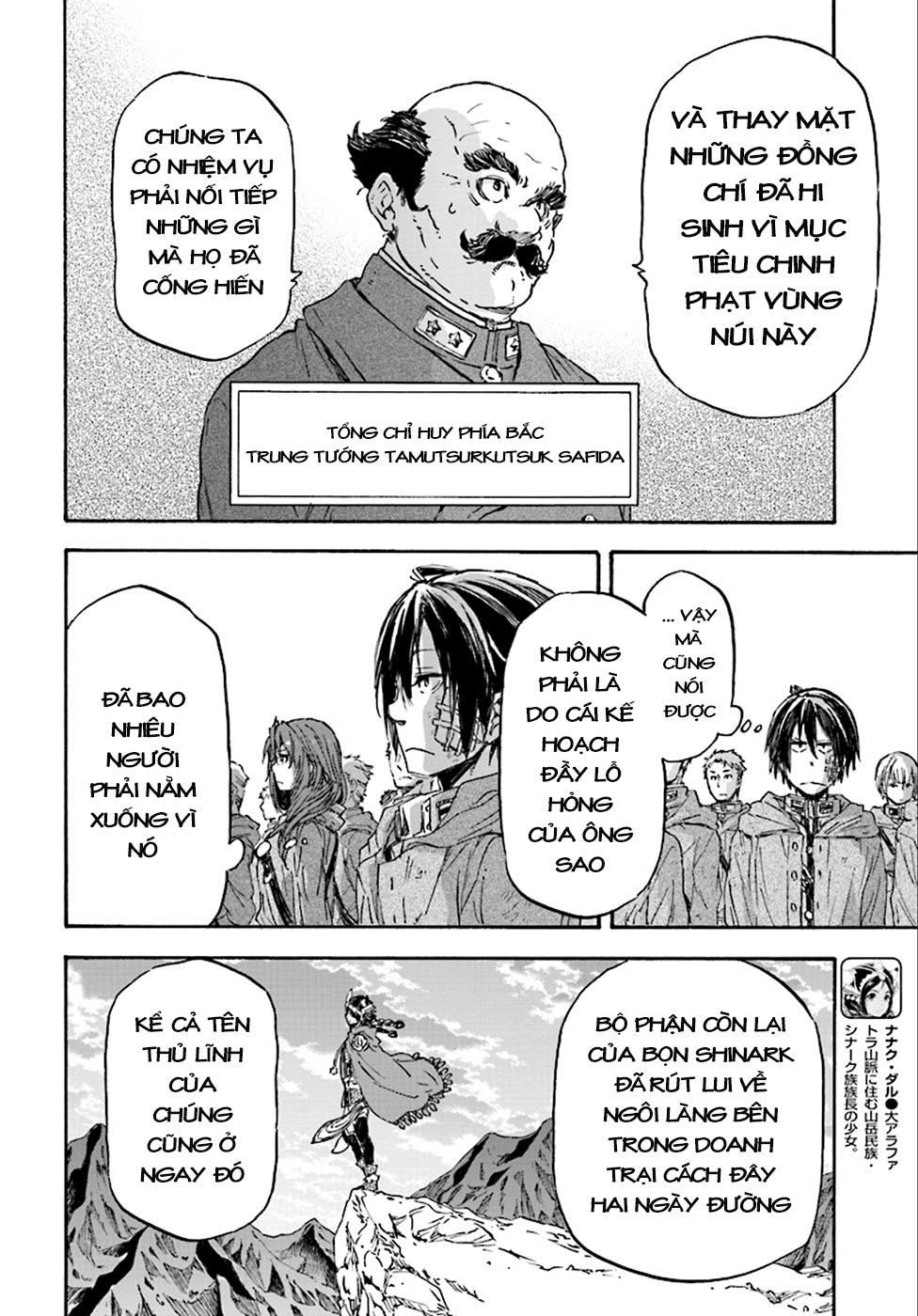 Nejimaki Seirei Senki – Tenkyou No Alderamin Chapter 23 - Trang 2