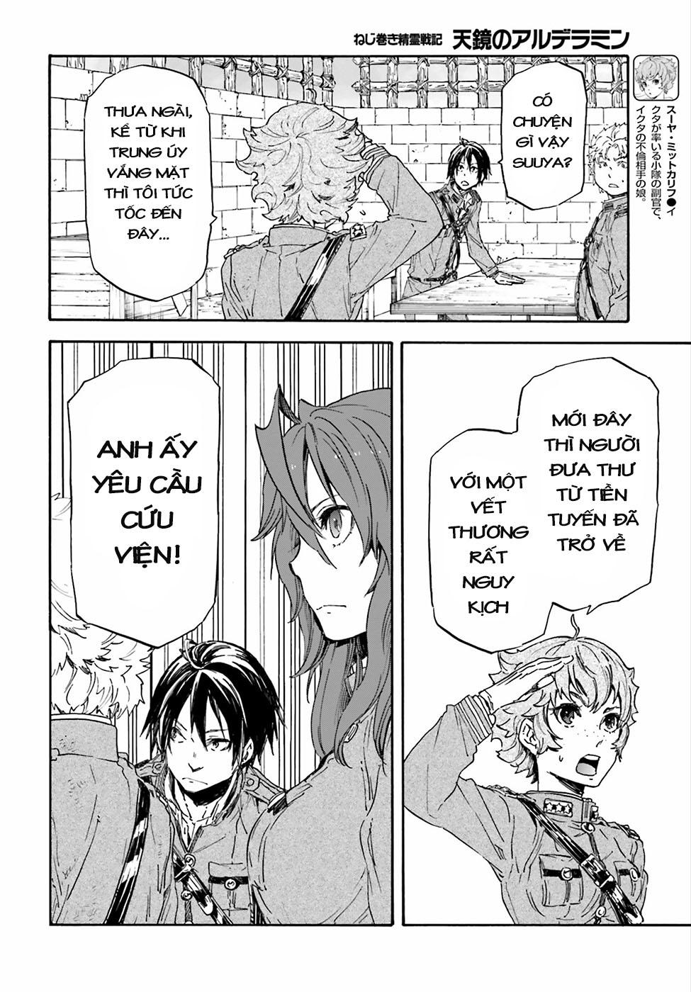 Nejimaki Seirei Senki – Tenkyou No Alderamin Chapter 21 - Trang 2