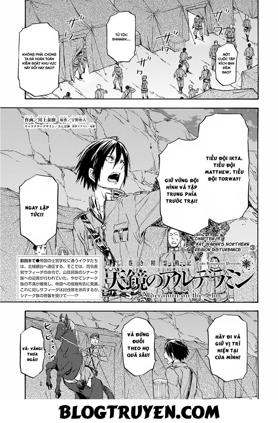 Nejimaki Seirei Senki – Tenkyou No Alderamin Chapter 20 - Trang 2