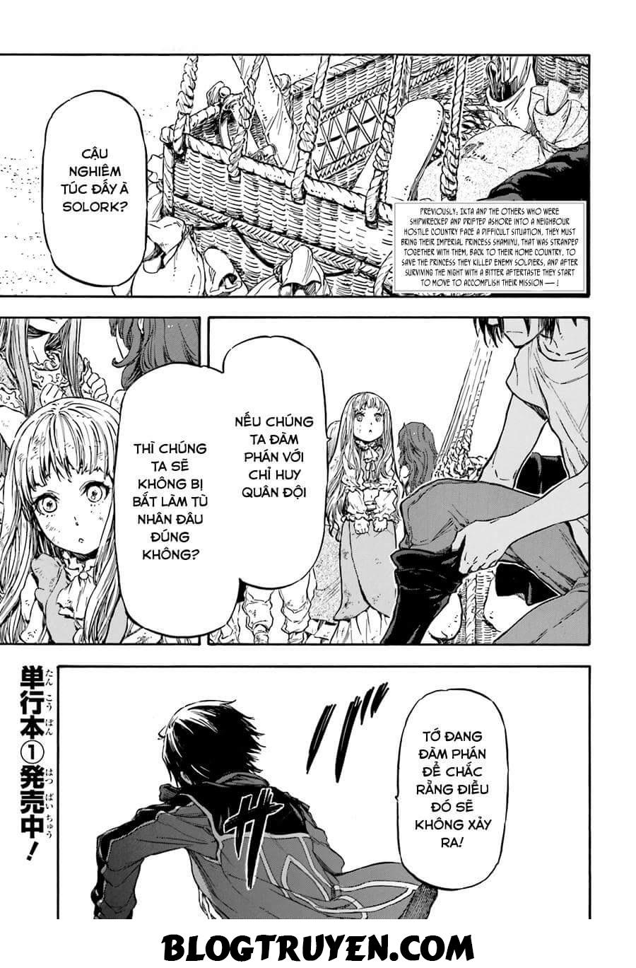 Nejimaki Seirei Senki – Tenkyou No Alderamin Chapter 5 - Trang 2