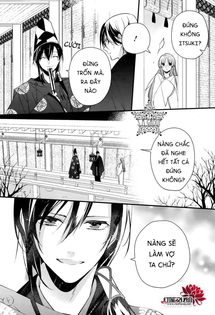 Heian Koi Emaki Chapter 11 - Trang 2