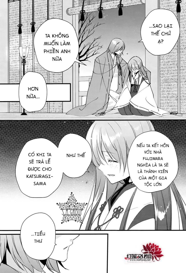 Heian Koi Emaki Chapter 11 - Trang 2