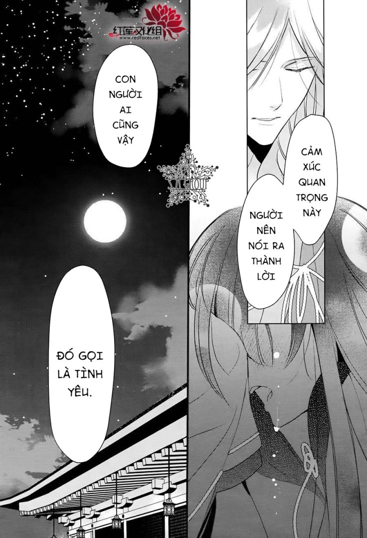 Heian Koi Emaki Chapter 11 - Trang 2