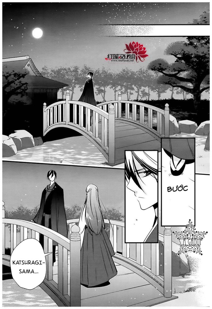 Heian Koi Emaki Chapter 11 - Trang 2