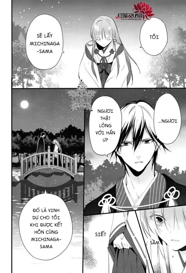 Heian Koi Emaki Chapter 11 - Trang 2