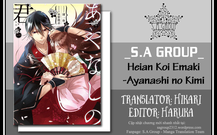 Heian Koi Emaki Chapter 11 - Trang 2