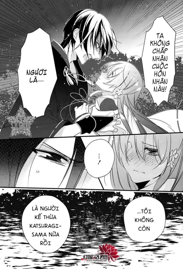 Heian Koi Emaki Chapter 11 - Trang 2