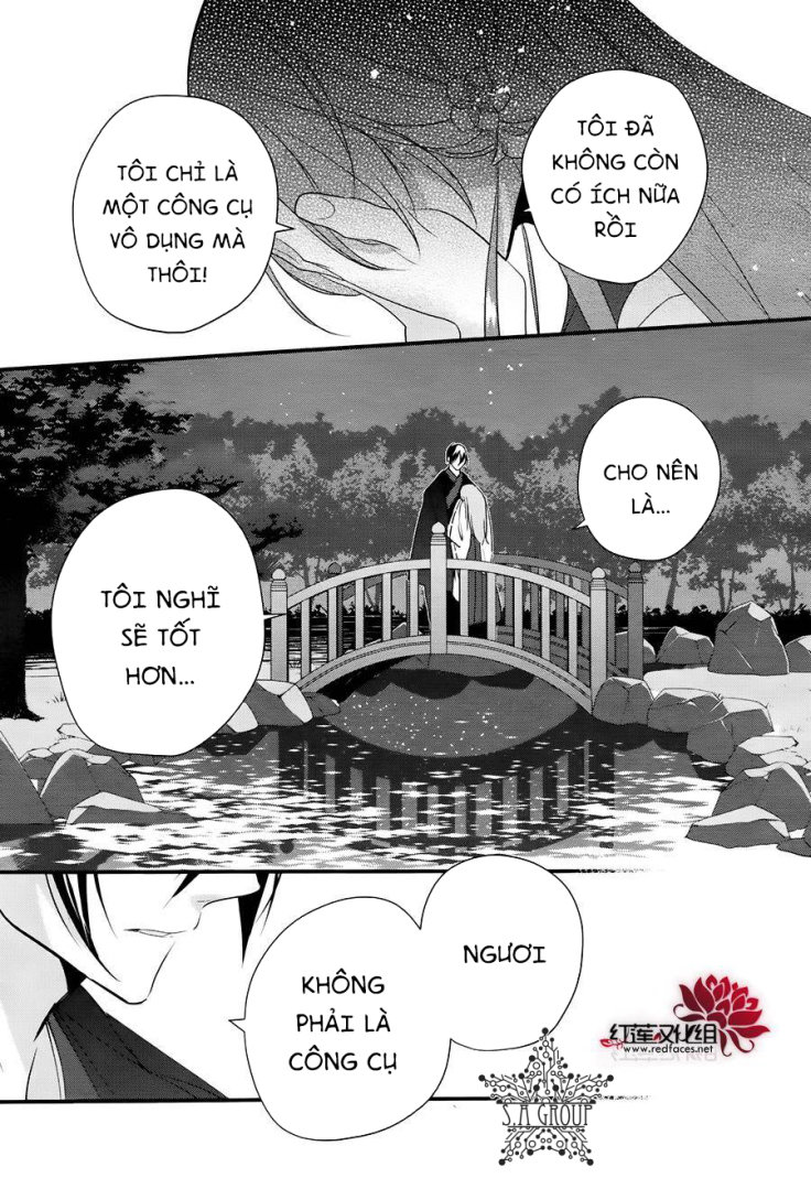 Heian Koi Emaki Chapter 11 - Trang 2