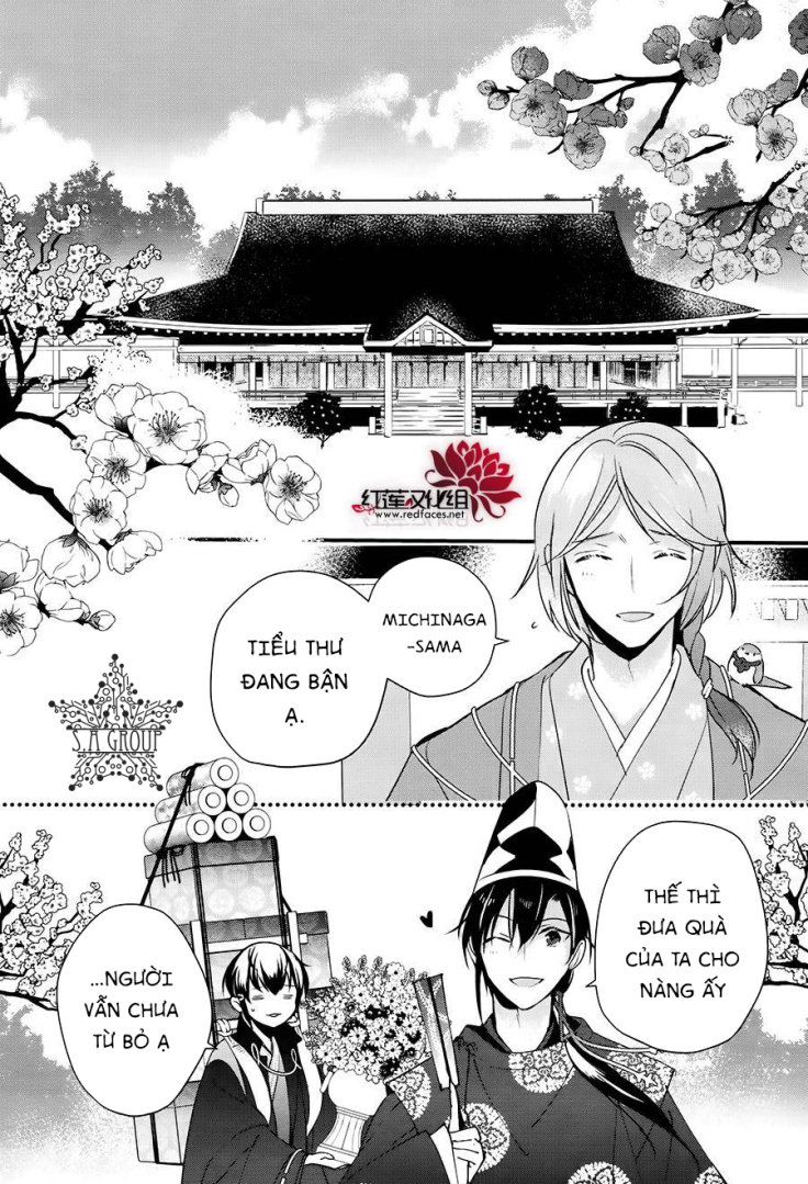 Heian Koi Emaki Chapter 11 - Trang 2