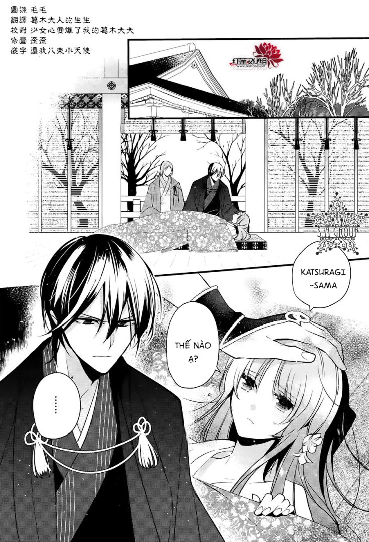 Heian Koi Emaki Chapter 11 - Trang 2