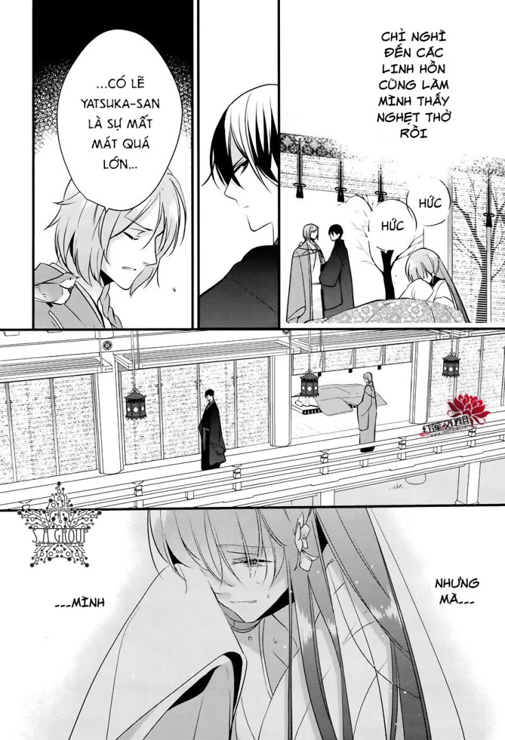 Heian Koi Emaki Chapter 11 - Trang 2