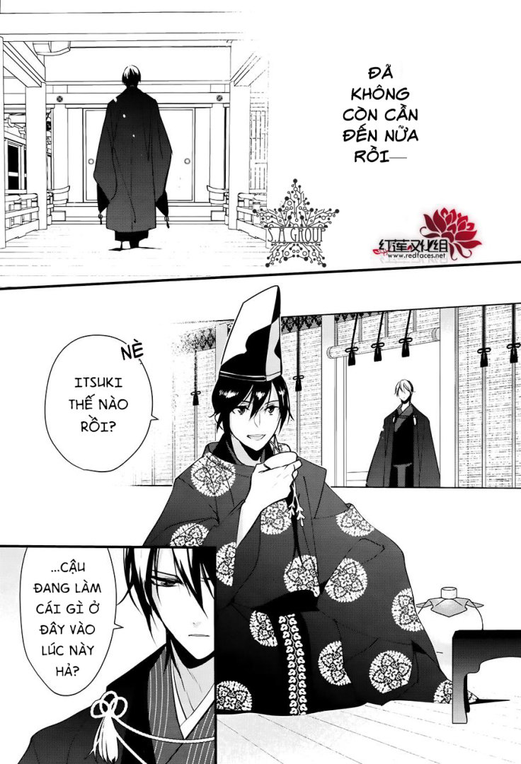 Heian Koi Emaki Chapter 11 - Trang 2