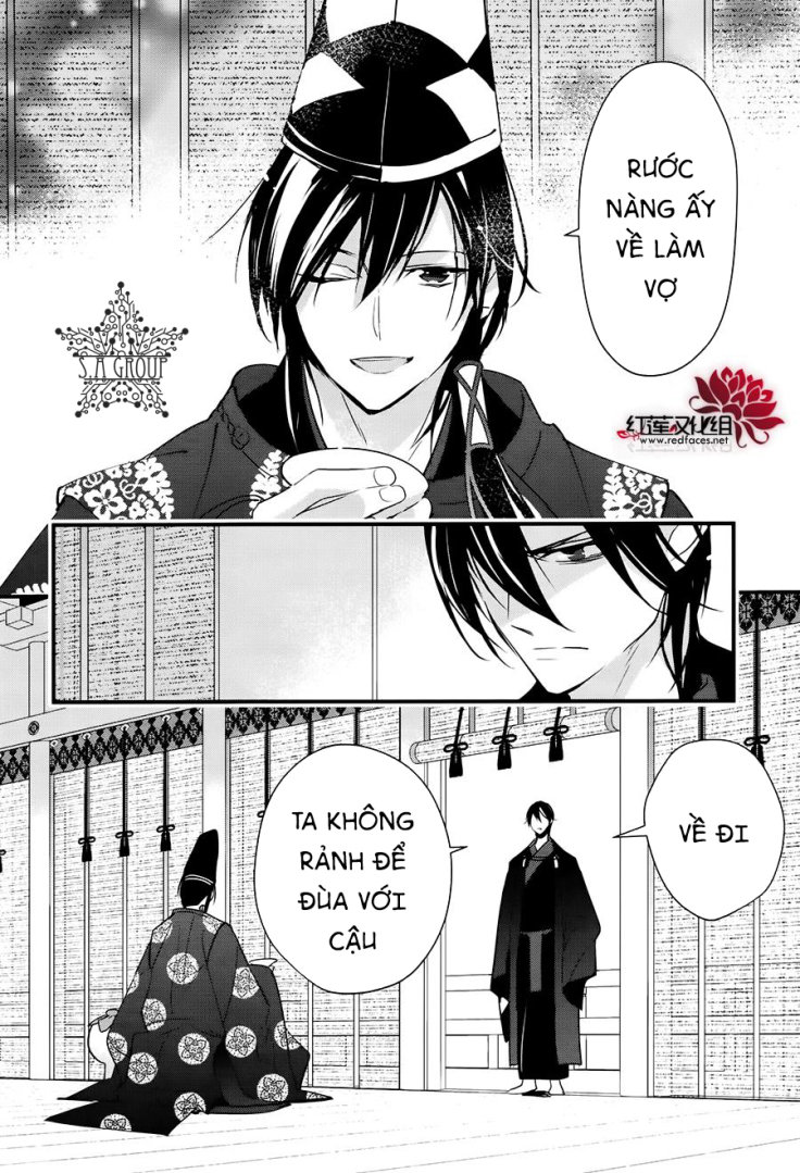 Heian Koi Emaki Chapter 11 - Trang 2