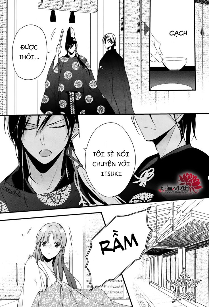 Heian Koi Emaki Chapter 11 - Trang 2