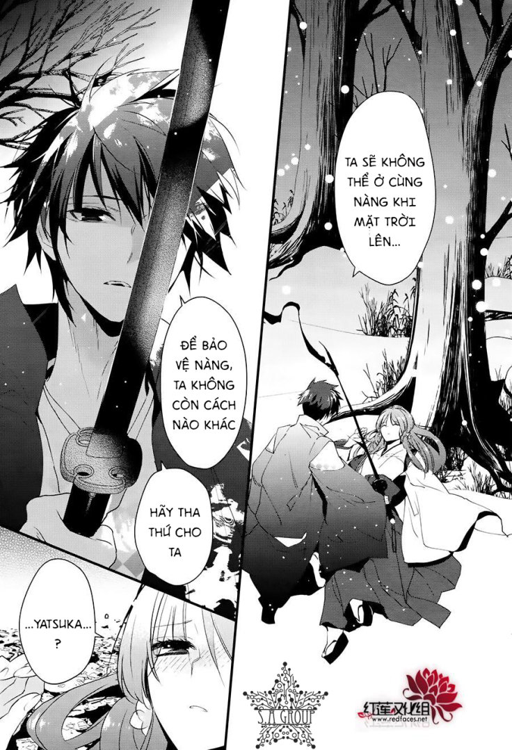 Heian Koi Emaki Chapter 10 - Trang 2