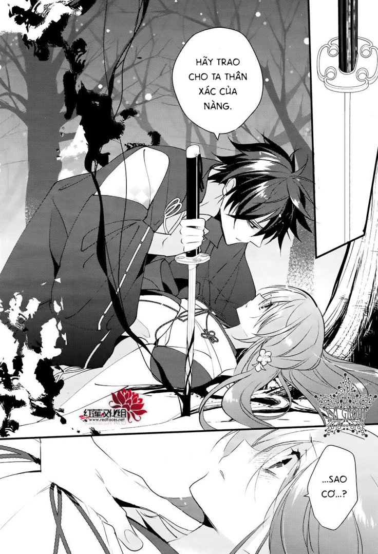 Heian Koi Emaki Chapter 10 - Trang 2