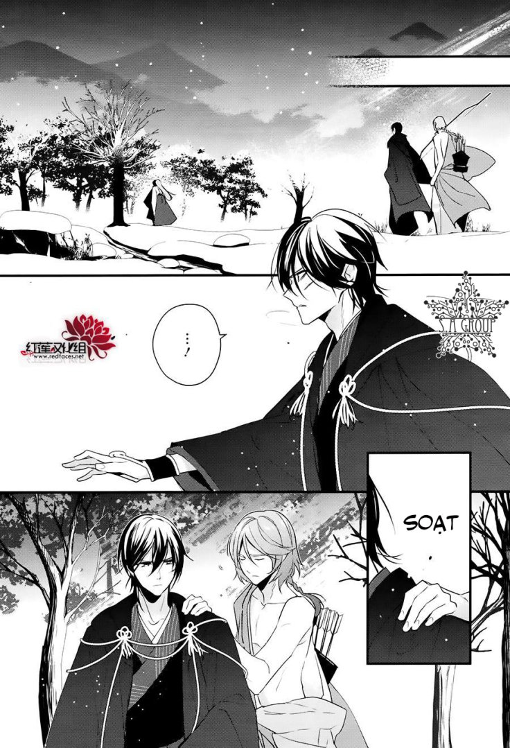 Heian Koi Emaki Chapter 10 - Trang 2