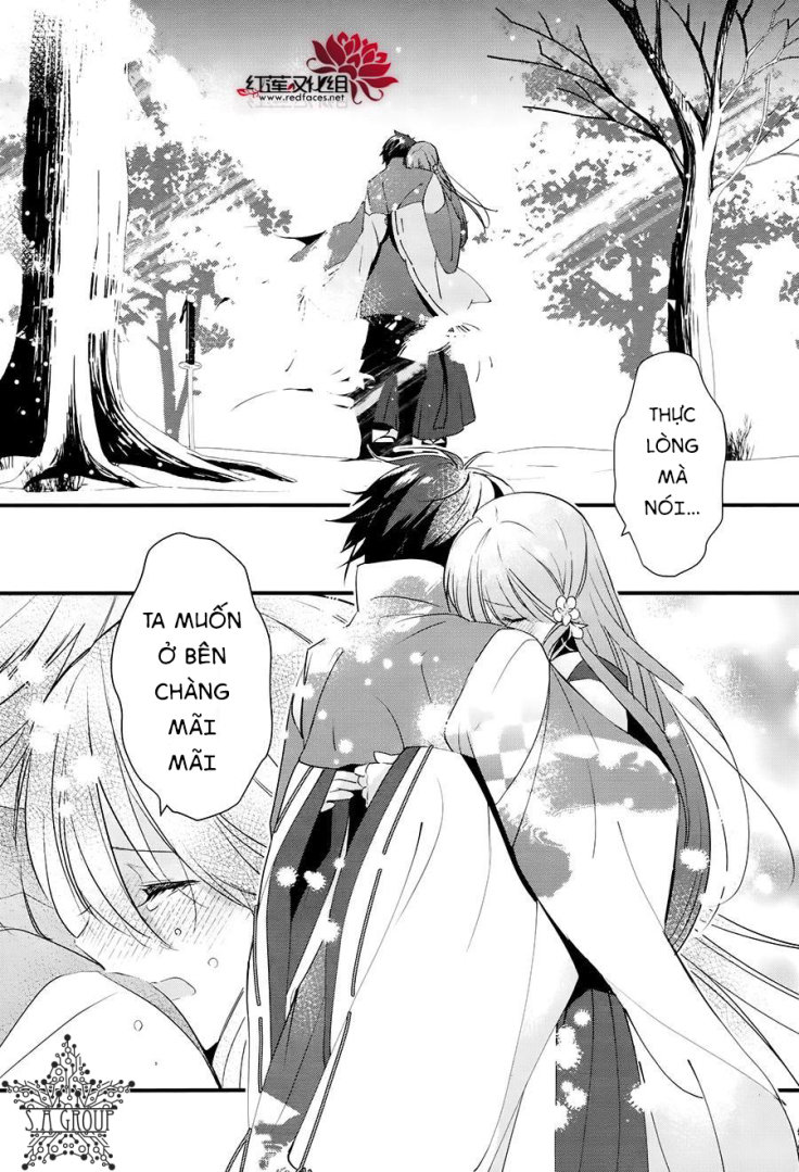 Heian Koi Emaki Chapter 10 - Trang 2