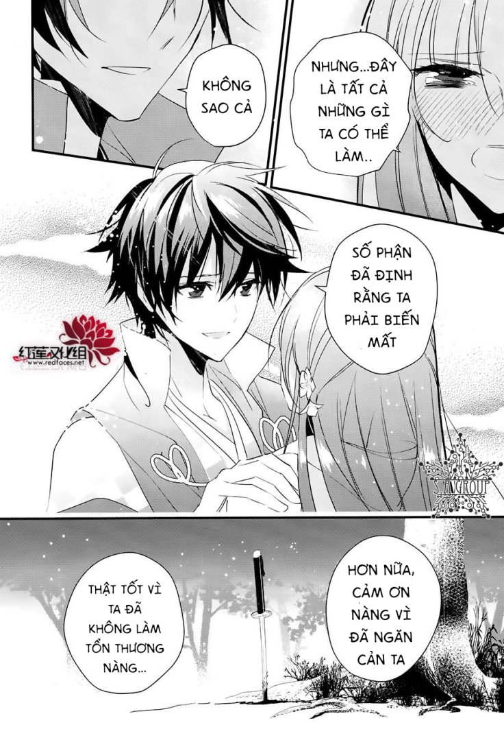 Heian Koi Emaki Chapter 10 - Trang 2