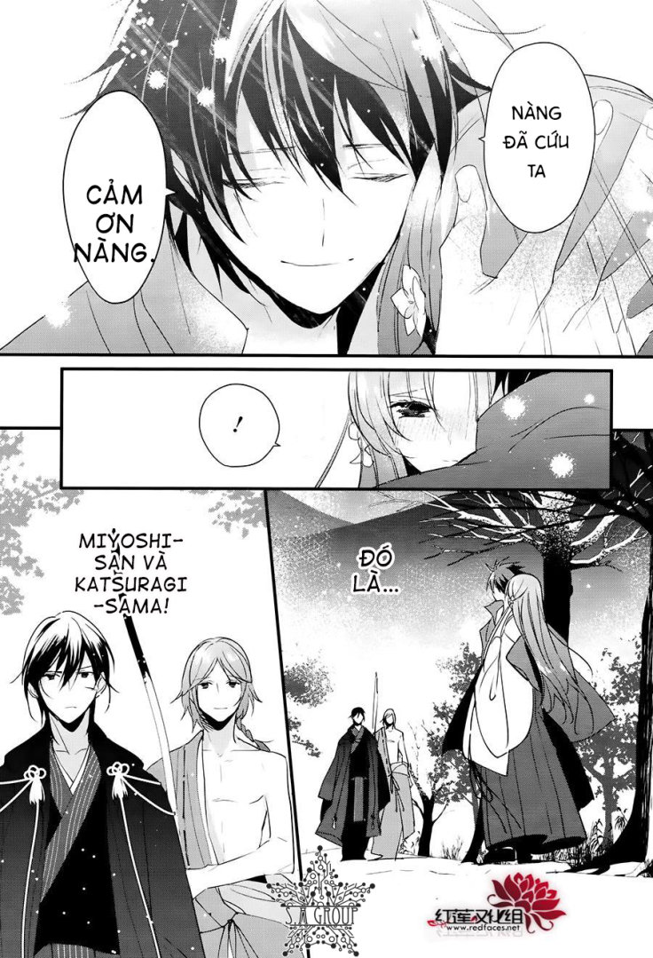 Heian Koi Emaki Chapter 10 - Trang 2