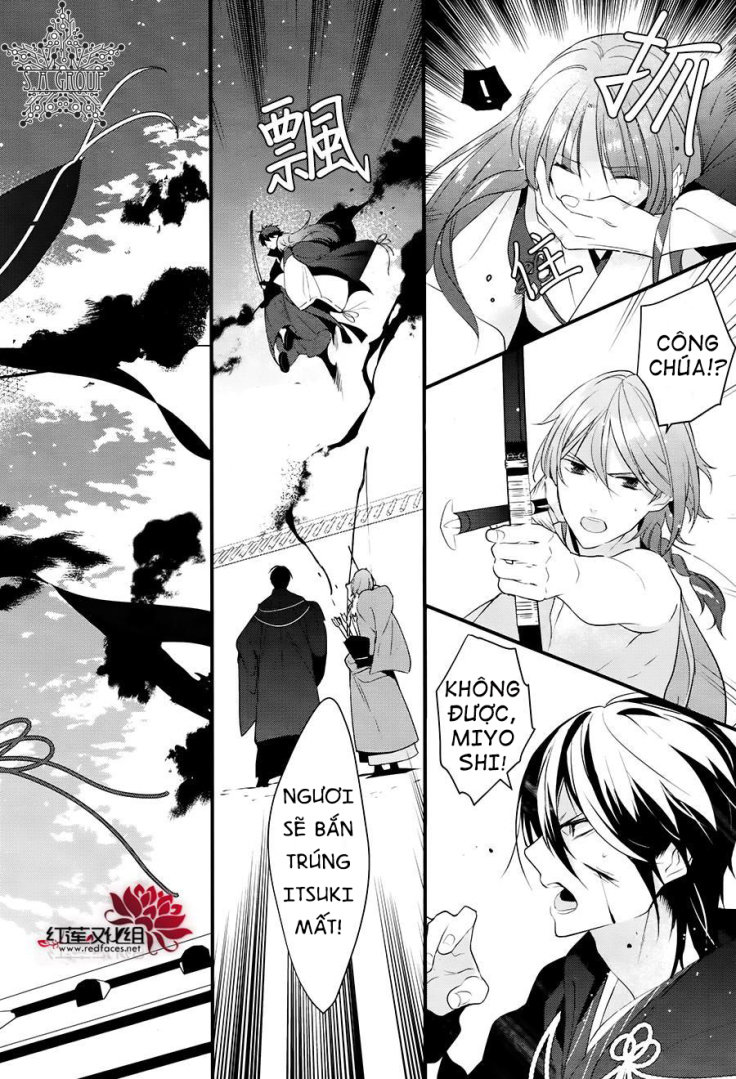 Heian Koi Emaki Chapter 10 - Trang 2