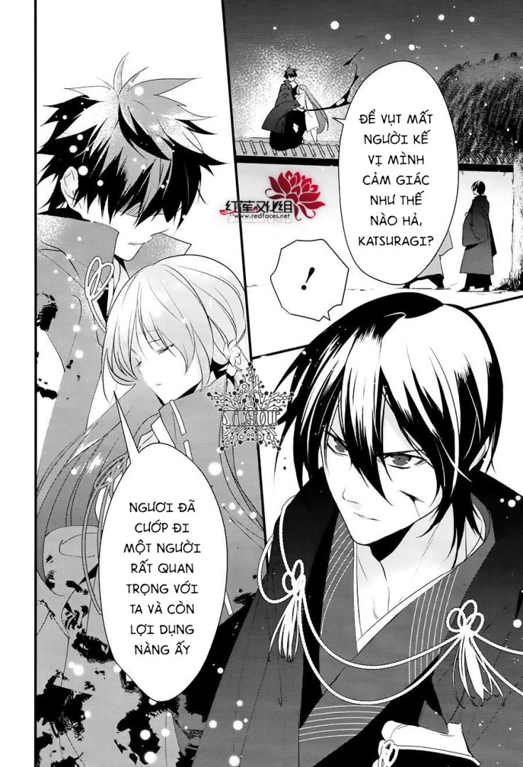 Heian Koi Emaki Chapter 10 - Trang 2