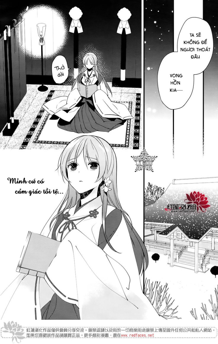 Heian Koi Emaki Chapter 8 - Trang 2