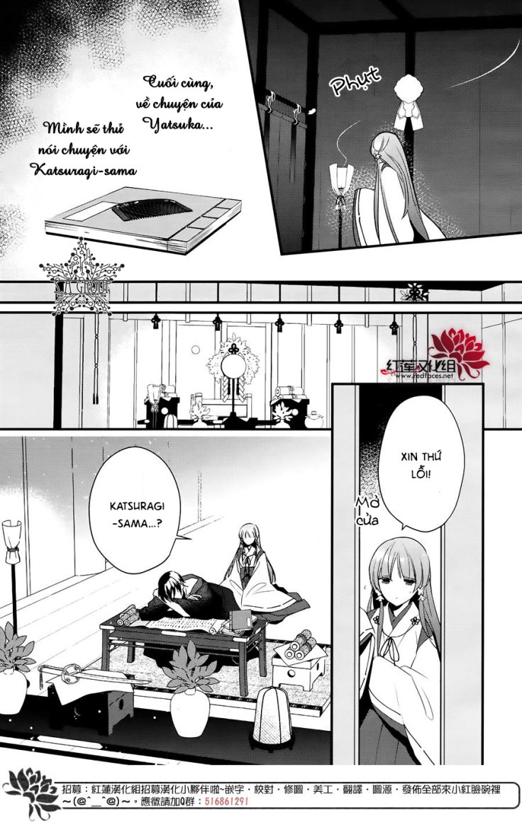 Heian Koi Emaki Chapter 8 - Trang 2