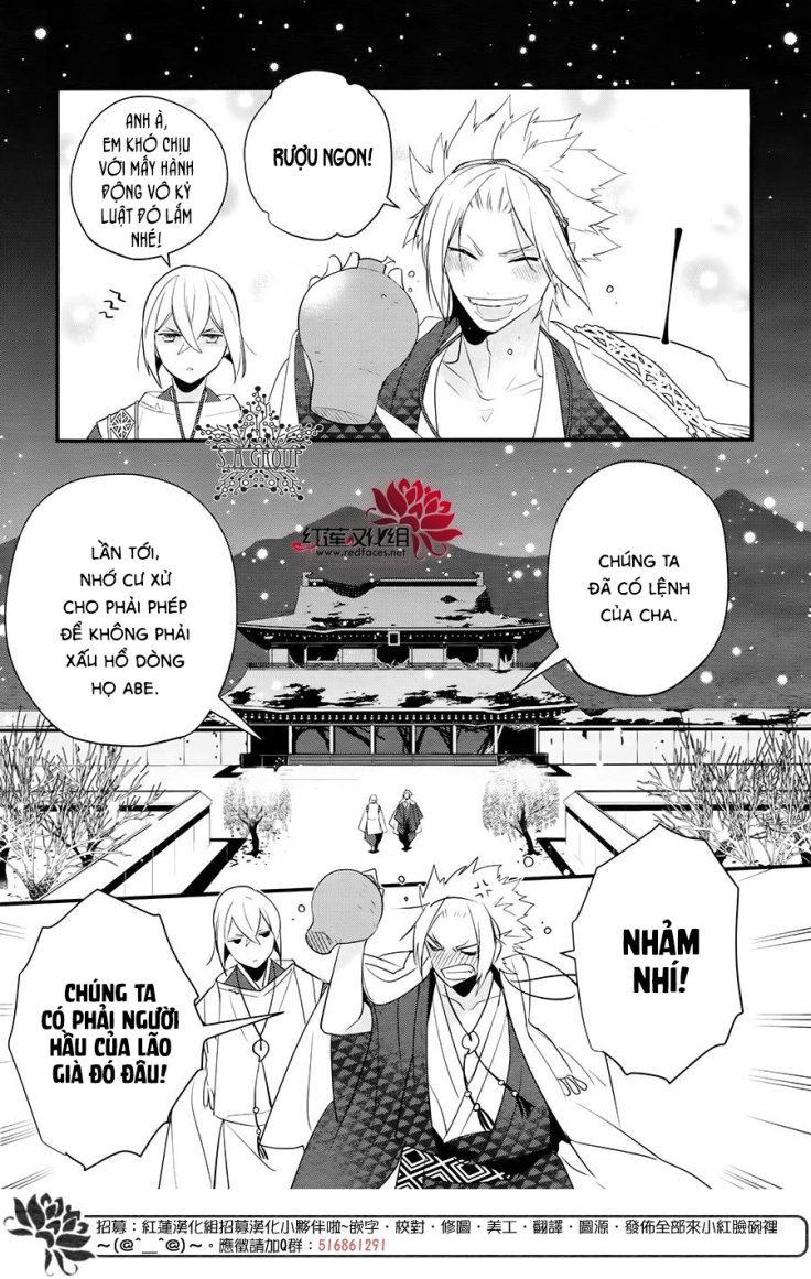 Heian Koi Emaki Chapter 8 - Trang 2