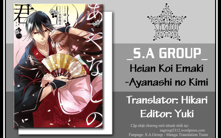 Heian Koi Emaki Chapter 7 - Trang 2