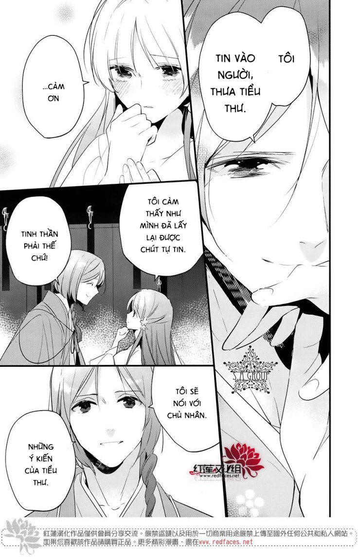 Heian Koi Emaki Chapter 7 - Trang 2