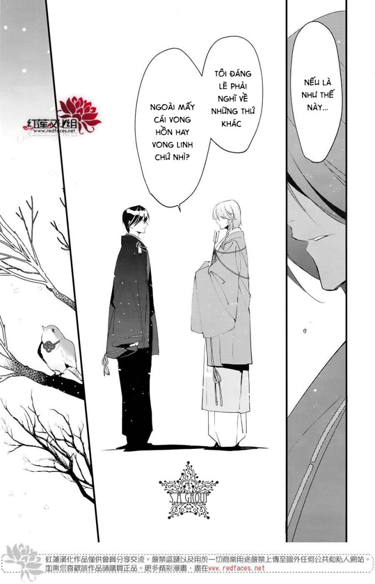 Heian Koi Emaki Chapter 7 - Trang 2