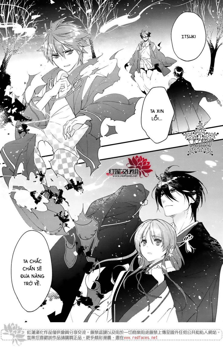 Heian Koi Emaki Chapter 7 - Trang 2