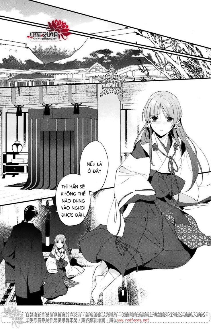 Heian Koi Emaki Chapter 7 - Trang 2