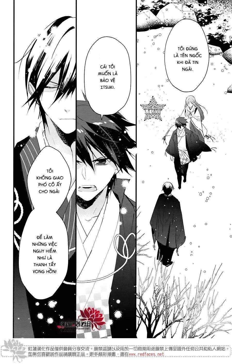 Heian Koi Emaki Chapter 6 - Trang 2