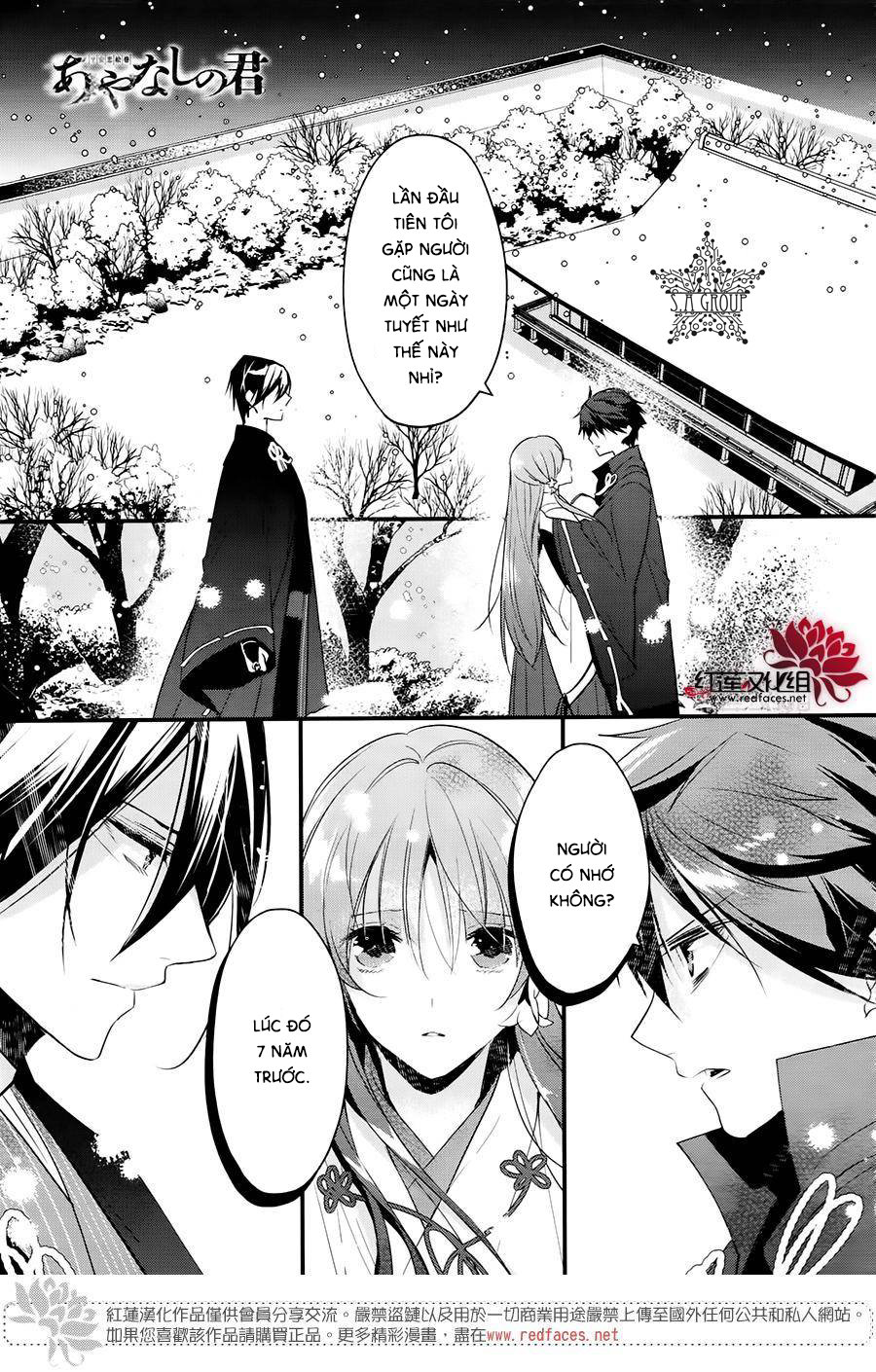 Heian Koi Emaki Chapter 6 - Trang 2