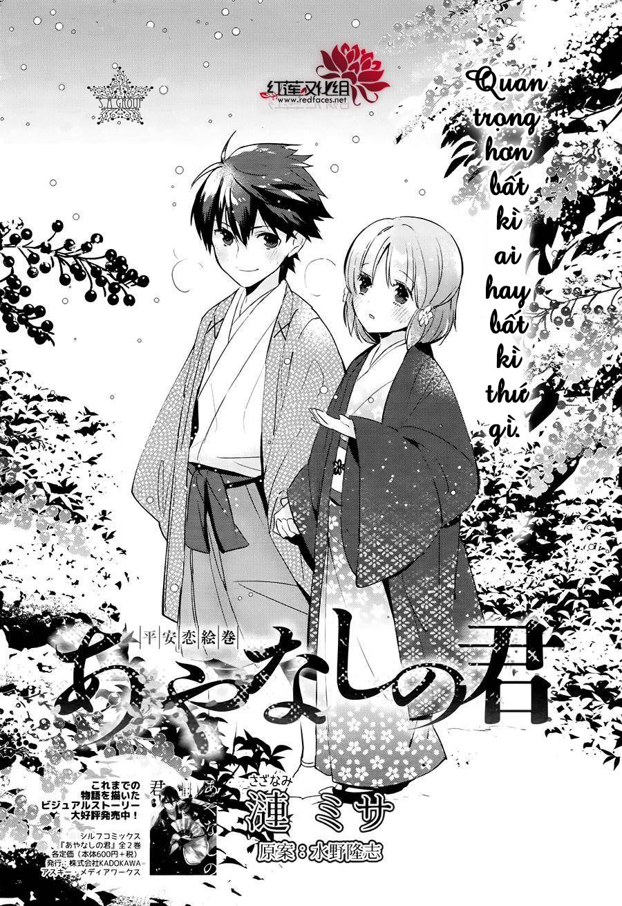 Heian Koi Emaki Chapter 6 - Trang 2