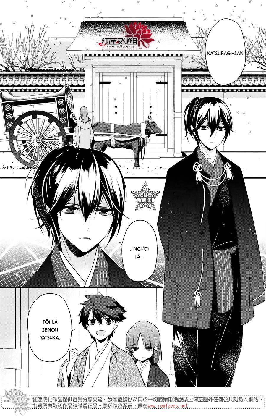 Heian Koi Emaki Chapter 6 - Trang 2