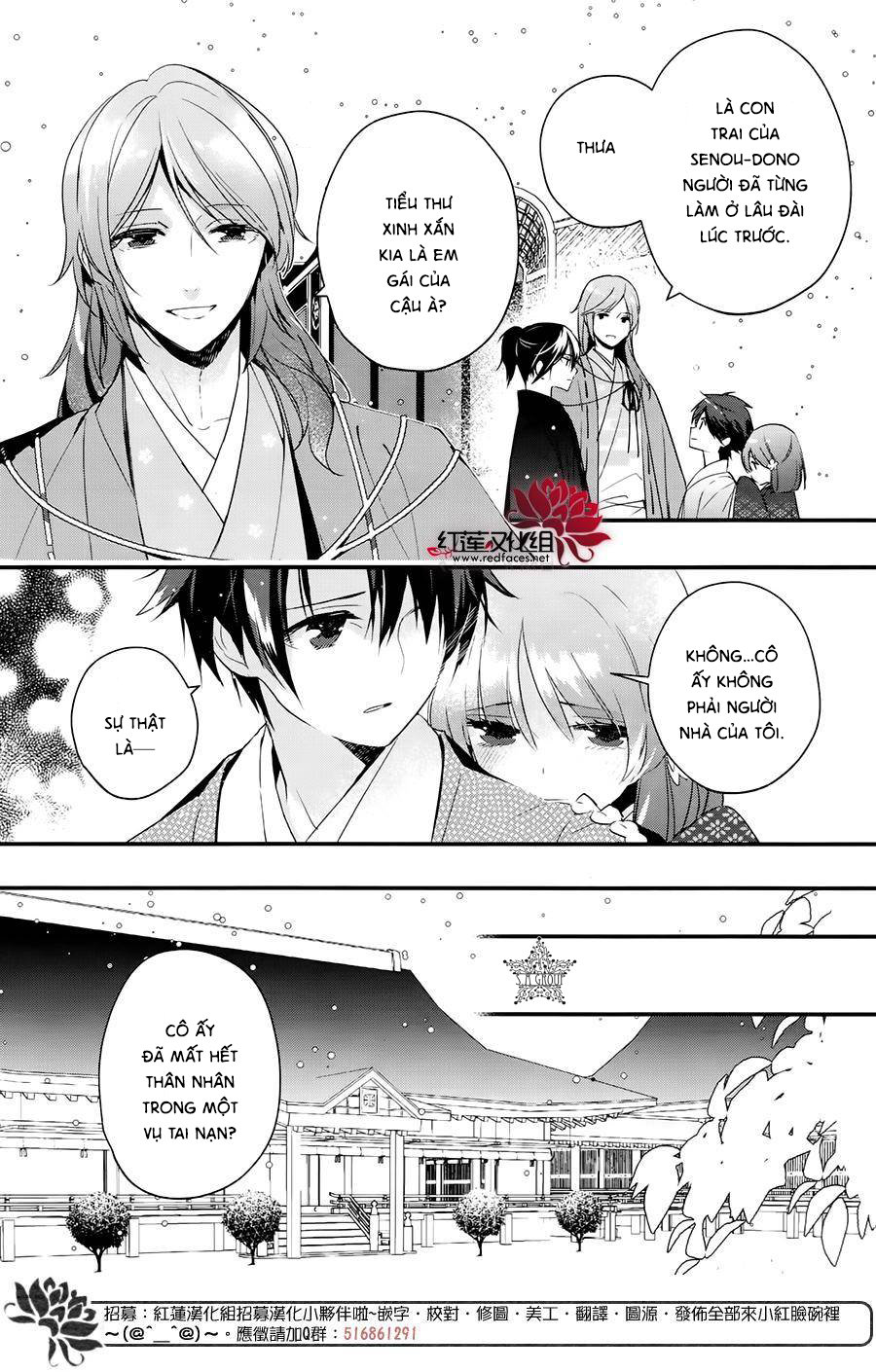 Heian Koi Emaki Chapter 6 - Trang 2