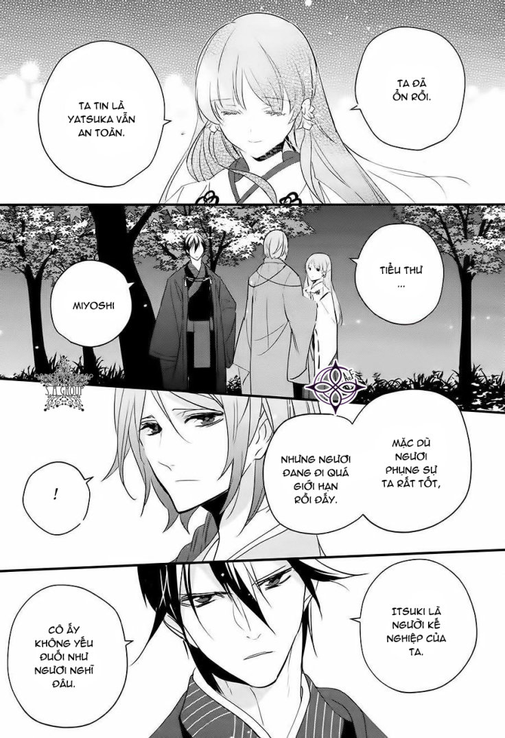 Heian Koi Emaki Chapter 3 - Trang 2