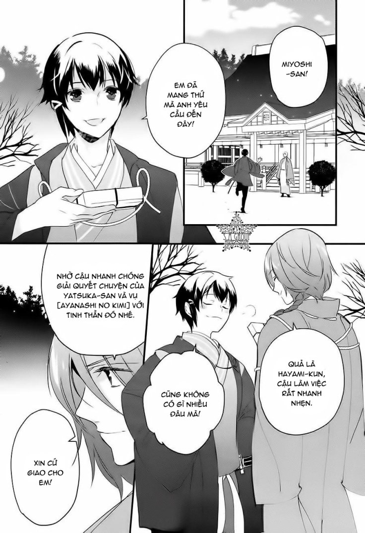 Heian Koi Emaki Chapter 3 - Trang 2