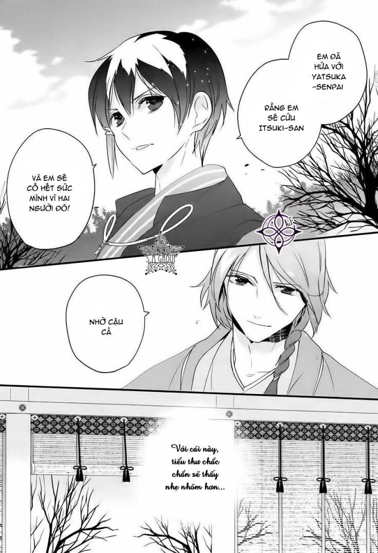 Heian Koi Emaki Chapter 3 - Trang 2