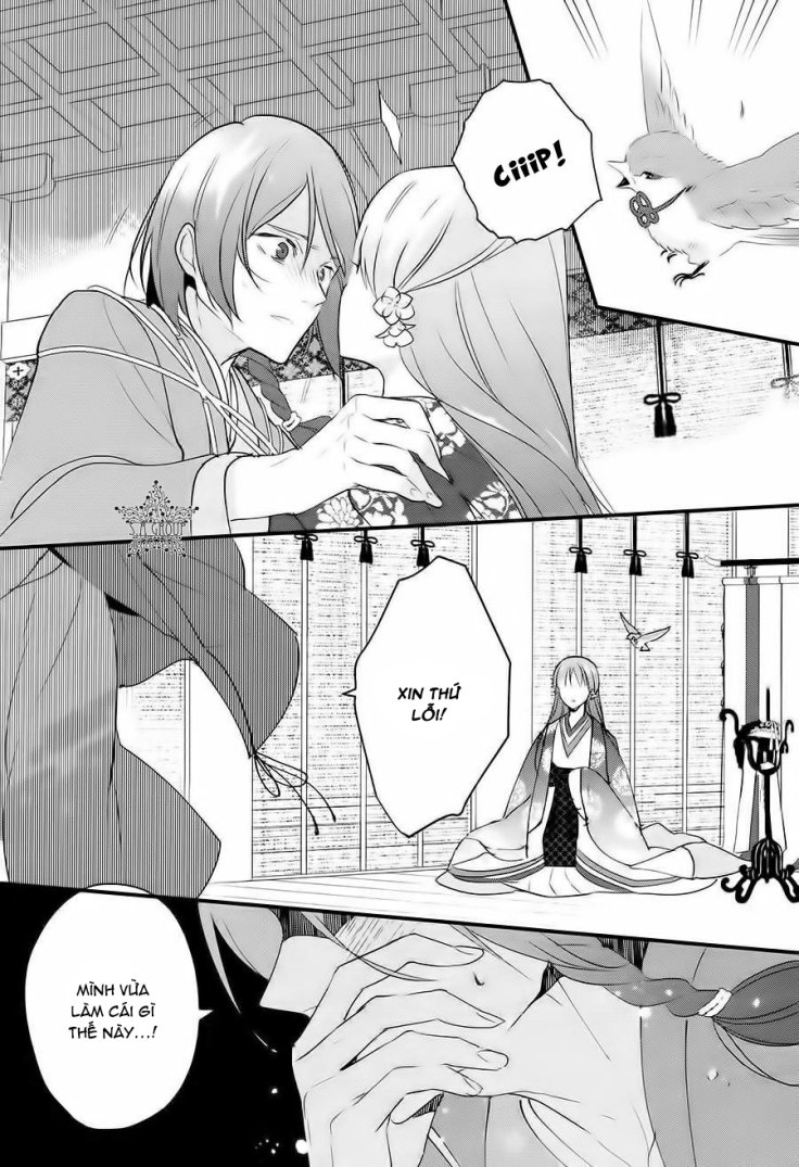 Heian Koi Emaki Chapter 3 - Trang 2