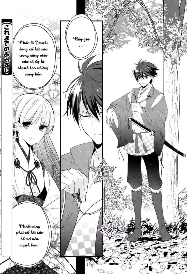 Heian Koi Emaki Chapter 2 - Trang 2