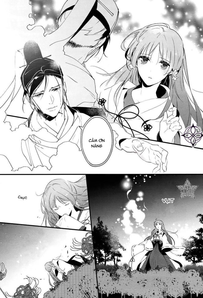 Heian Koi Emaki Chapter 1 - Trang 2