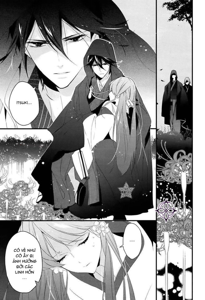 Heian Koi Emaki Chapter 1 - Trang 2