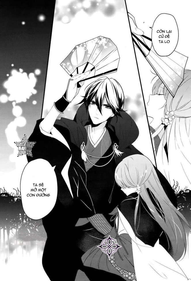 Heian Koi Emaki Chapter 1 - Trang 2