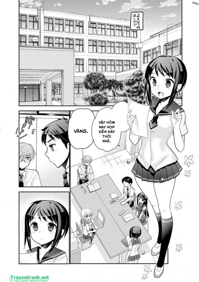 Okusamagaseitokaichou! Chapter 82 - Trang 2