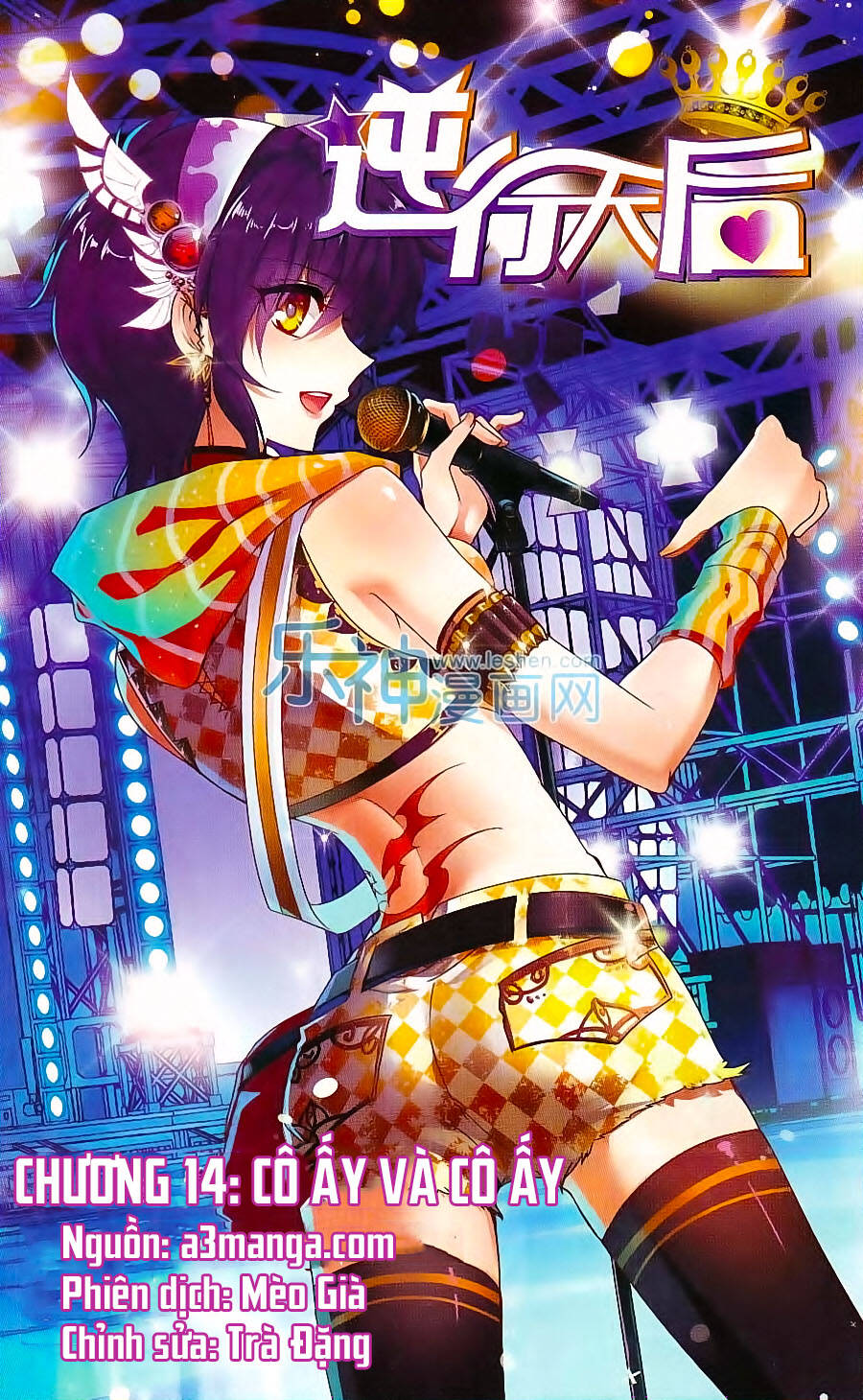 Nghịch Hành Thiên Hậu Chapter 14 - Trang 2